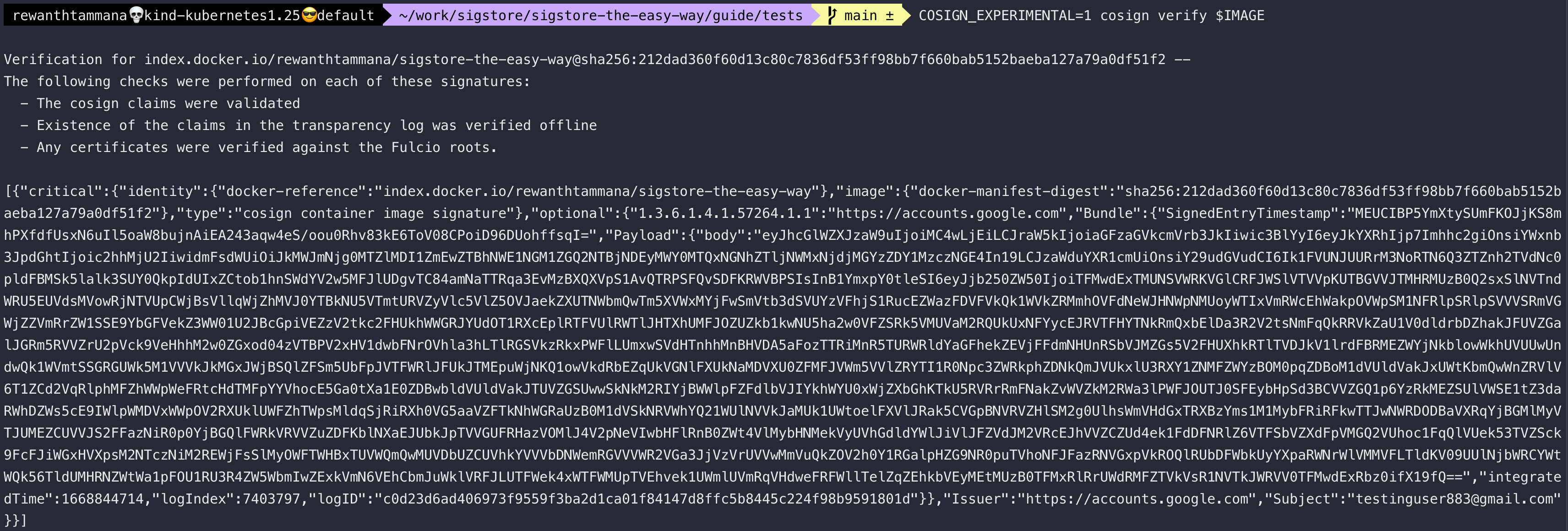 cosign-keyless-signing-cli-verify