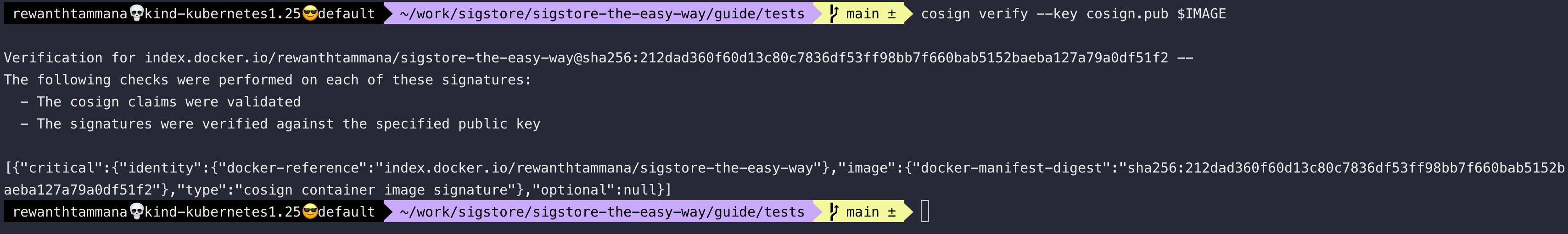 cosign-verify-the-artifact